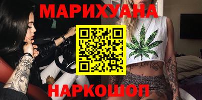 крисы Комсомольск-на-Амуре