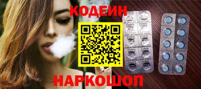 индика Конаково