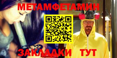 индика Конаково