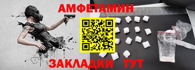 индика Конаково