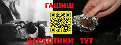 индика Конаково