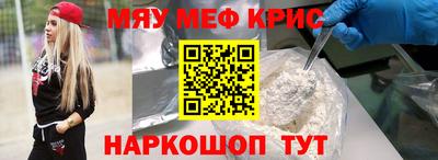 гашишное масло Коммунар