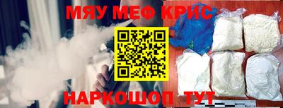 гашишное масло Коммунар