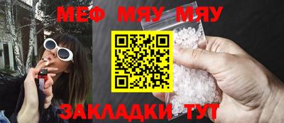 индика Конаково