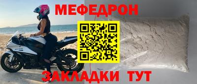 гашишное масло Коммунар