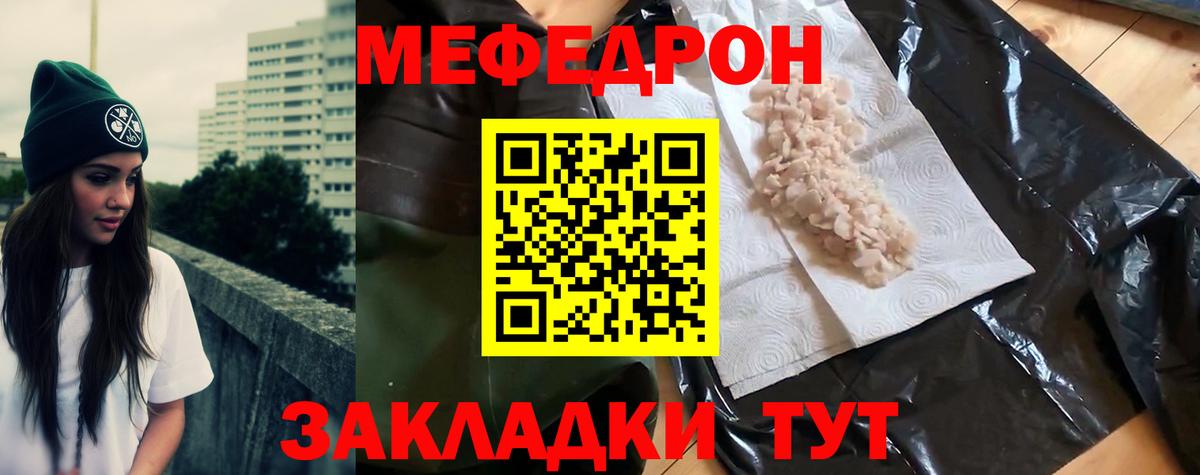 Марихуана Кириши