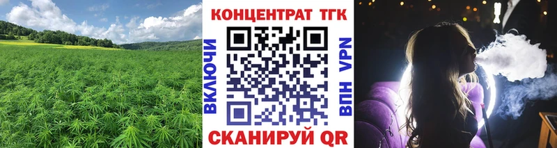Дистиллят ТГК Wax  Кириши 