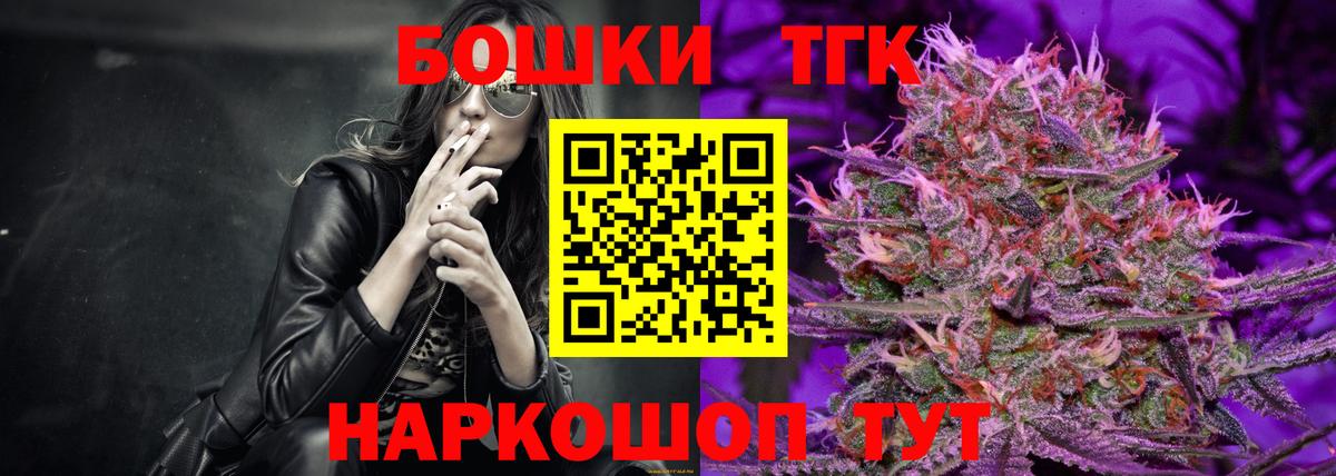 Каннабис ГИДРОПОН Кириши